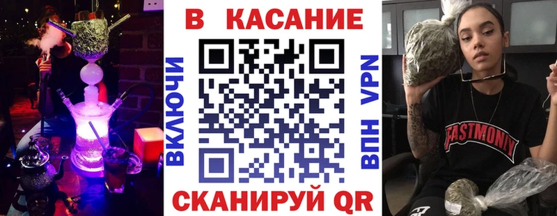 Названия наркотиков Арск А ПВП  Cocaine  Меф мяу мяу  ГАШ 