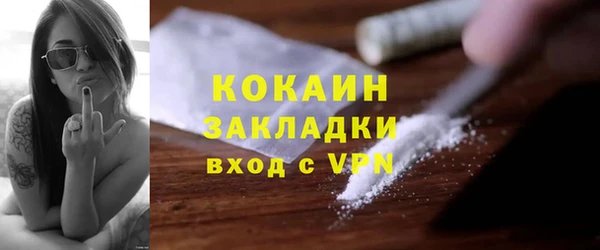 винт Россошь