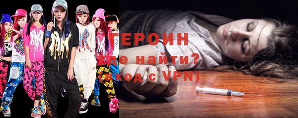 молекула духа Арсеньев