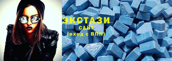 молекула духа Арсеньев