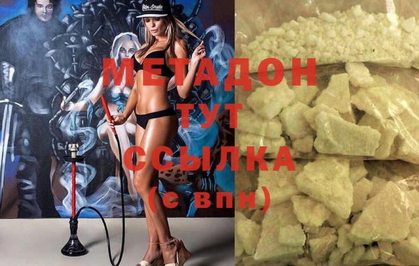 ешки Ростов