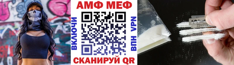 сколько стоит  Арск  МЕТАМФЕТАМИН кристалл 