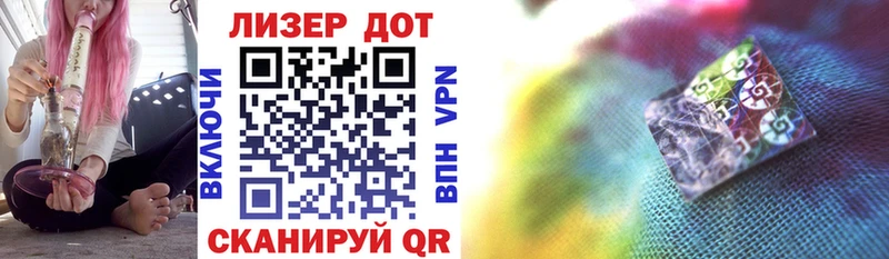 купить наркотик  Арск  Наркотические марки 1,5мг 