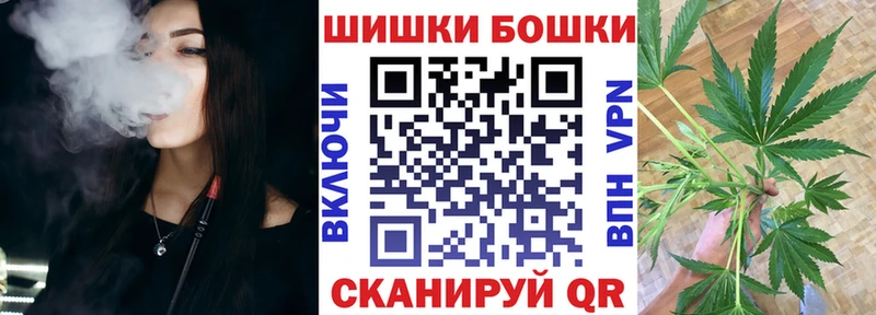 Каннабис AK-47  Арск 